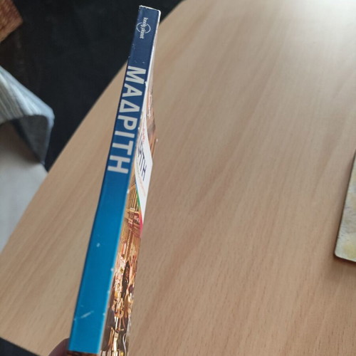 Madrid Lonely Planet Pocket Guide like new