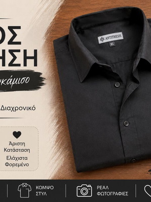 Classic black shirt used, size XL