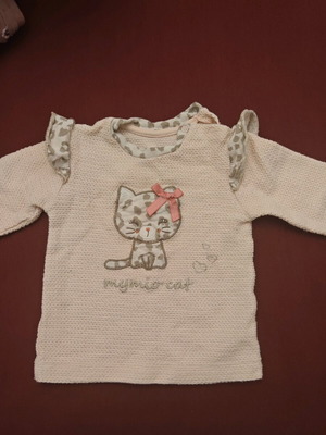 T-shirt 18 months like new