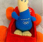  Φοίβος αναμνηστικό από Ολυμπιακούς αγώνες 2004