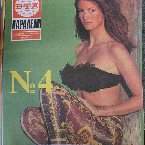 Paraleli magazine used, set of 35 issues