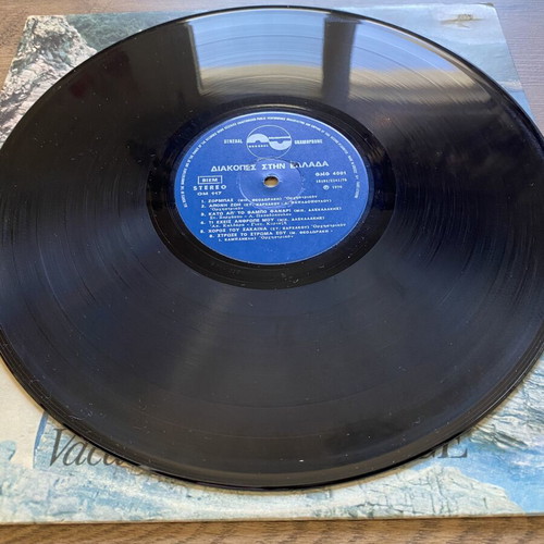 LP Various Vacations in Greece like new, laiko genre