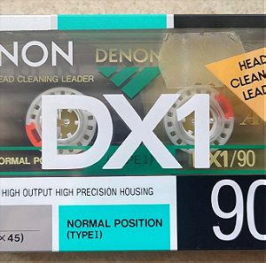 Denon DX1 90 Vintage Κασέτες Κενές Καινούριες-Σφραγισμένες