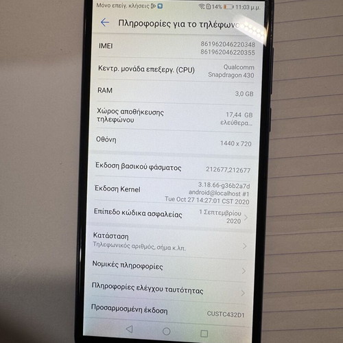 Huawei smartphone, fully functional, blue, Android