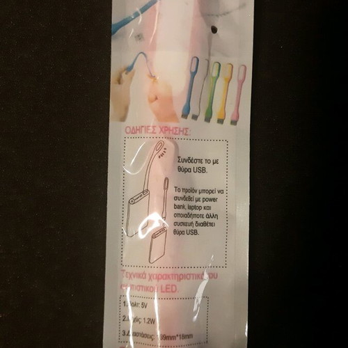 Usb light like new, connects to laptop and powerbank