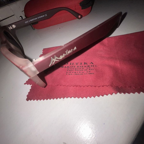 Montana Eyewear sunglasses like new, red