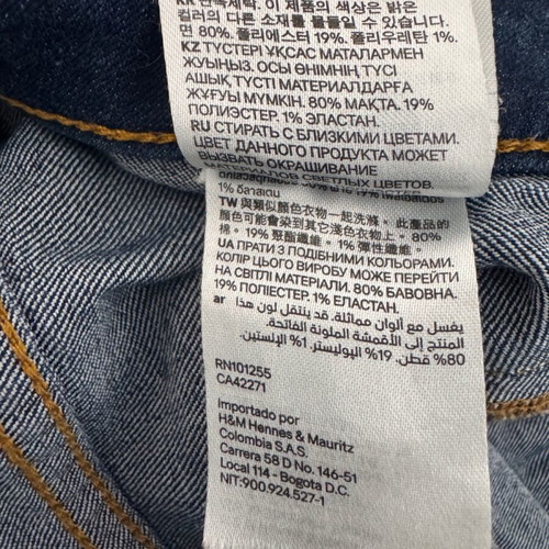 Skinny jeans H&M used, XS/S, dark blue, stretch