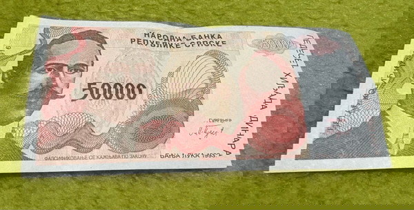50000 dinaria (1993.) δηνάρια