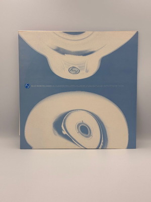 Total Eclipse vinyl record used