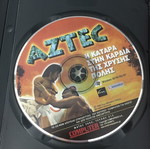 Aztec PC game used, in good condition