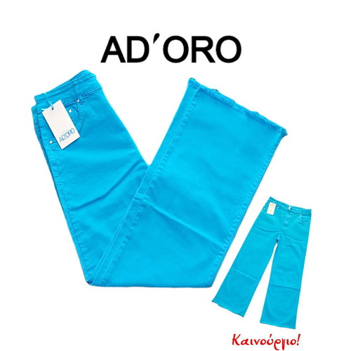 Ad'oro Denim women's jean pants new, turquoise, size 42