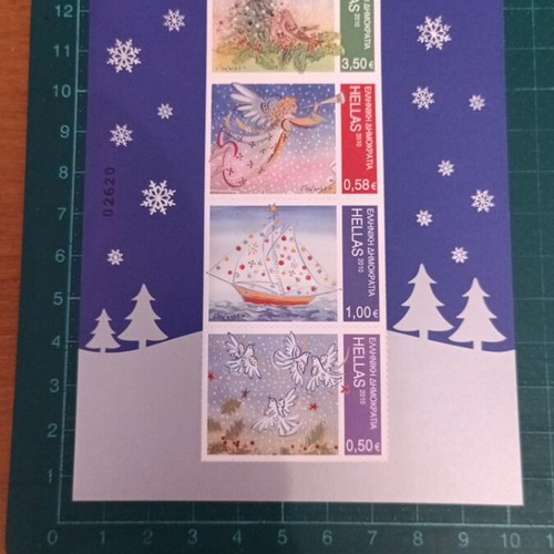 Greece Christmas Stamps 2010 new