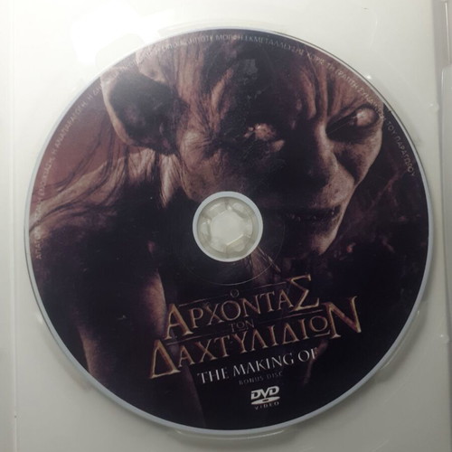 DVD The Lord of the Rings like new, historical series with subtitles