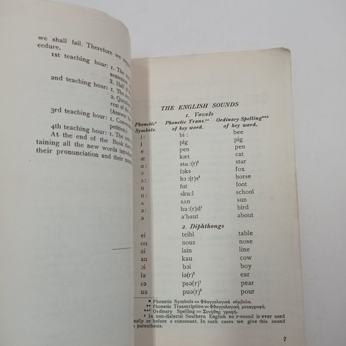 Le Francais by Georges D. Dimitracopoulos 1953 used rare book