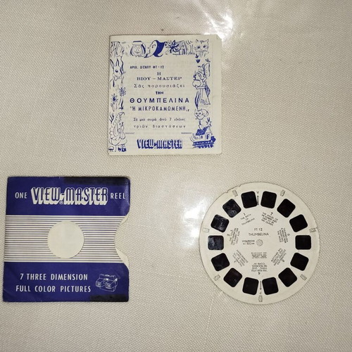 View Master discs used, Thumbelina - The Small One
