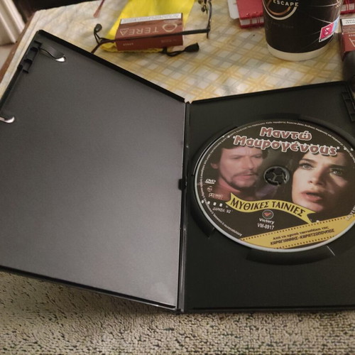 Manto Mavrogenous DVD historical film used with subtitles