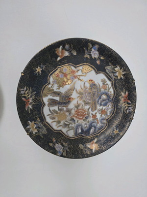 Vintage Satsuma porcelain wall plate like new, hand painted