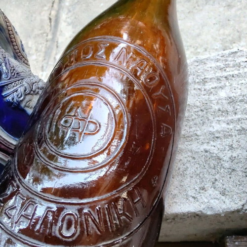 Beer glass and bottle set from Olympos restaurant Naousa like new