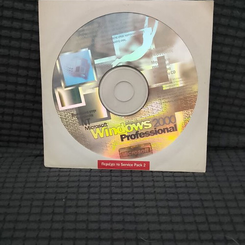 Microsoft Windows 2000 Professional Advanced Server install like new