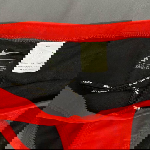 Μαγιό Nike