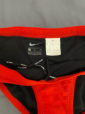 Μαγιό Nike