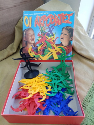 Ravensburger The Acrobats board game used