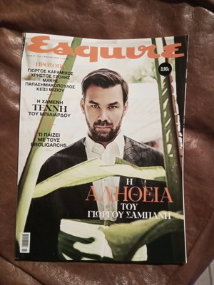 Esquire No 116 Spring 2025 like new