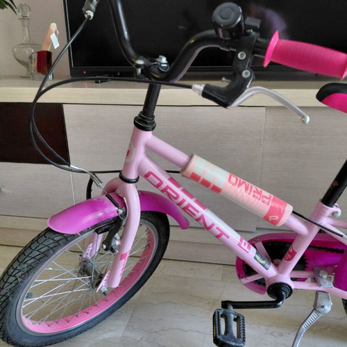 Orient 18" city bike like new, unique color