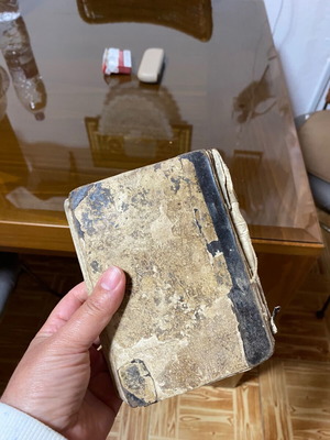 Arabikon Mythologikon 1849 book used, rare edition