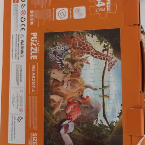 Animal puzzle like new, 54 pieces, suitable for ages 3+