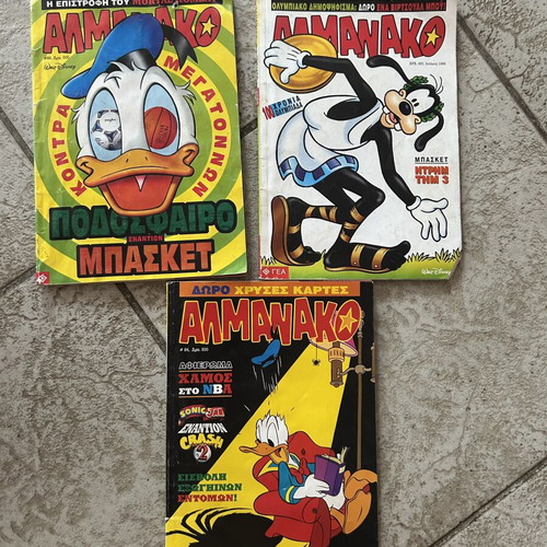 Disney Almanac set of 3 vintage comics with Donald and Goofy