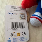 Paris 2024 Phryge mini plush μπρελόκ καινούργιο επίσημη ολυμπιακή μασκότ