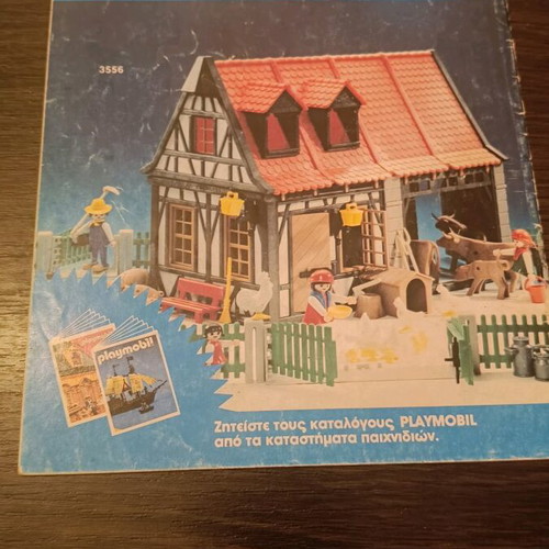 Komix Issue 31 used from Terzopoulos era