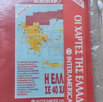 Maps of Greece like new, set of 40