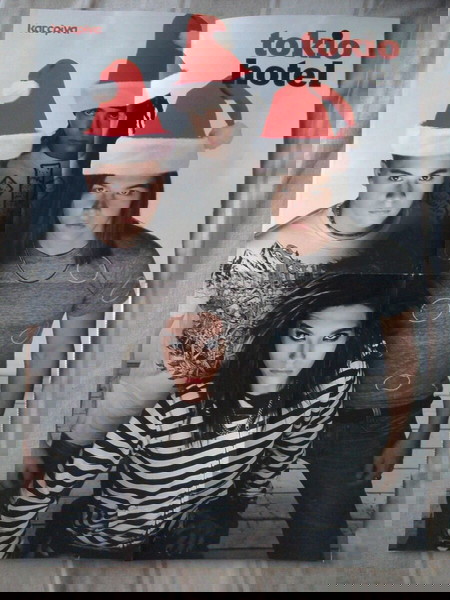 TOKIO HOTEL & MILEY CYRUS Πακέτο 2 Αφίσες