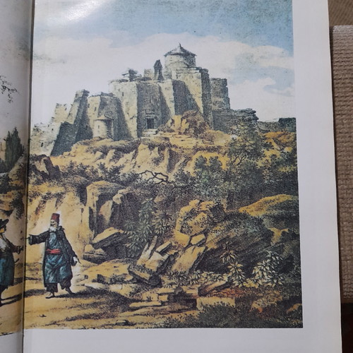 Aristourgimata Monis Patmou used album 240 pages