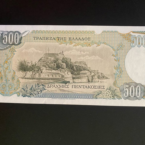 500 Drachmae 1983 uncirculated banknote