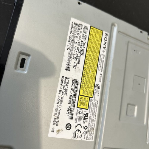 Sony DVD/CD Rewritable Drive DRU-875S used, internal IDE/PATA