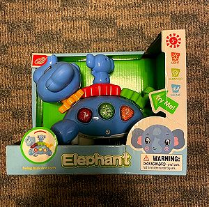 Παιχνίδι ελεφαντίνα