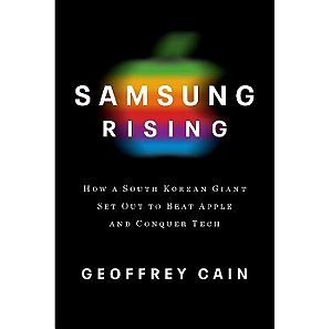 βιβλίο αγγλικό Samsung Rising - The Inside Story of The South Korean