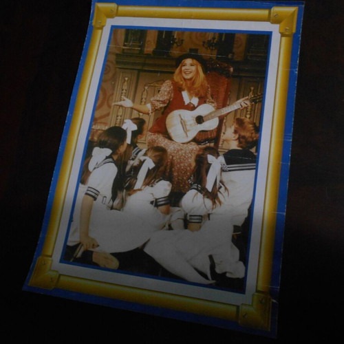 Vougiouklaki poster used, size 34x25cm