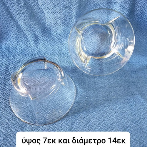 Glass bowls used, set of 2 pieces