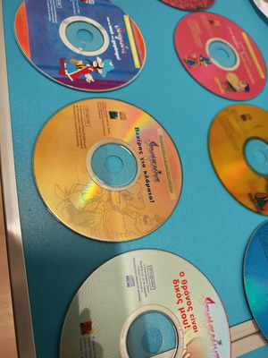 Iznogoud 12 DVD set in Greek, used, dubbed series