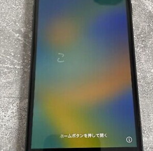 Iphone 8 plus Μαύρο 64gb