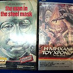  ΒΙΝΤΕΟΚΑΣΕΤΤΕΣ 10 VHS ΠAKETTO