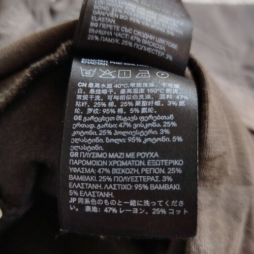 H&M maternity pants brown-grey, elastic