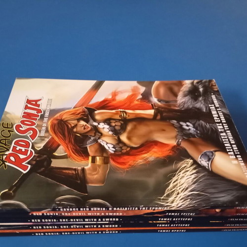 Red Sonja Complete Series 4 Volumes by Robert Howard New