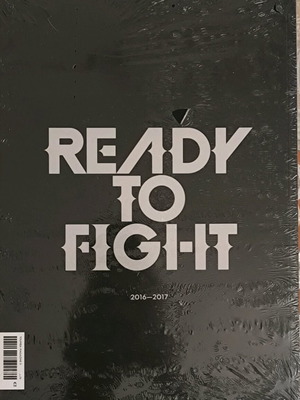 Toumba Magazine τεύχος 5 Ιούλιος 2016 καινούργιο, Γιώργος Τζαβέλας