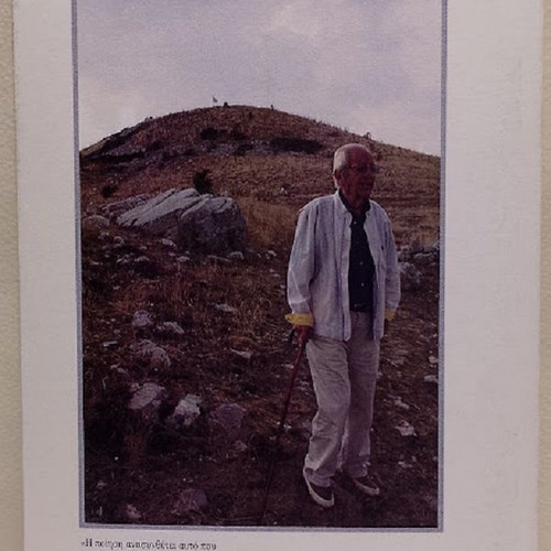 Rathymes Ores by Ilias Simopoulos new, Greek literature book