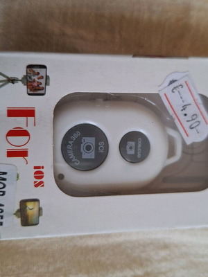 Selfie Bluetooth remote control white new